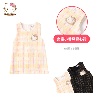 Hello Kitty正品女童连衣裙无袖毛呢洋装公主裙子小香风背心裙