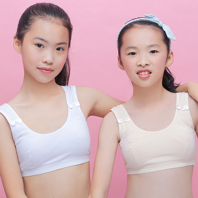 少女内衣初中高中学生发育期12-16岁小背心中大童小女孩纯棉文胸领