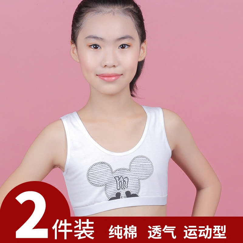 13岁乳房发育儿童图片