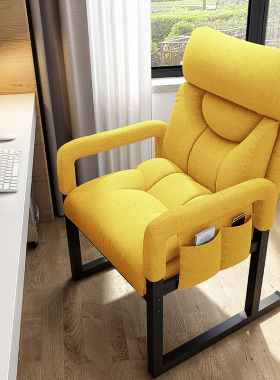 电脑椅家用舒适久坐靠背椅子沙发宿舍大学生电竞办公座椅懒人可躺