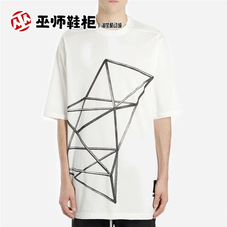 巫师鞋柜 Rick Owens RO 19SS 纯棉 不规则 几何 图案 T恤|ruв категории Мужская одежда, футболка - от Buy2taobao.com для оказания профессиональной услуги покупки агента Taobao