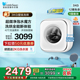 小天鹅3kg小海绵2.0迷你洗烘母婴儿宝宝内衣全自动壁挂洗衣机M80W