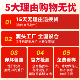 工作服套装男士夏季长短袖工地干活汽修工人车间劳保工装制服上衣