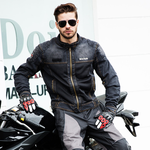 速成车品专营店