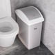 美丽雅垃圾桶卫生间厕所家用2023新款大容量带盖厨房客厅夹缝纸篓
