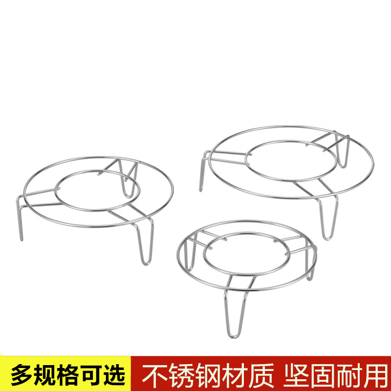 不锈钢蒸架蒸片蒸盘圆形家用蒸格蒸屉蒸包电饭锅笼高压锅高脚架子