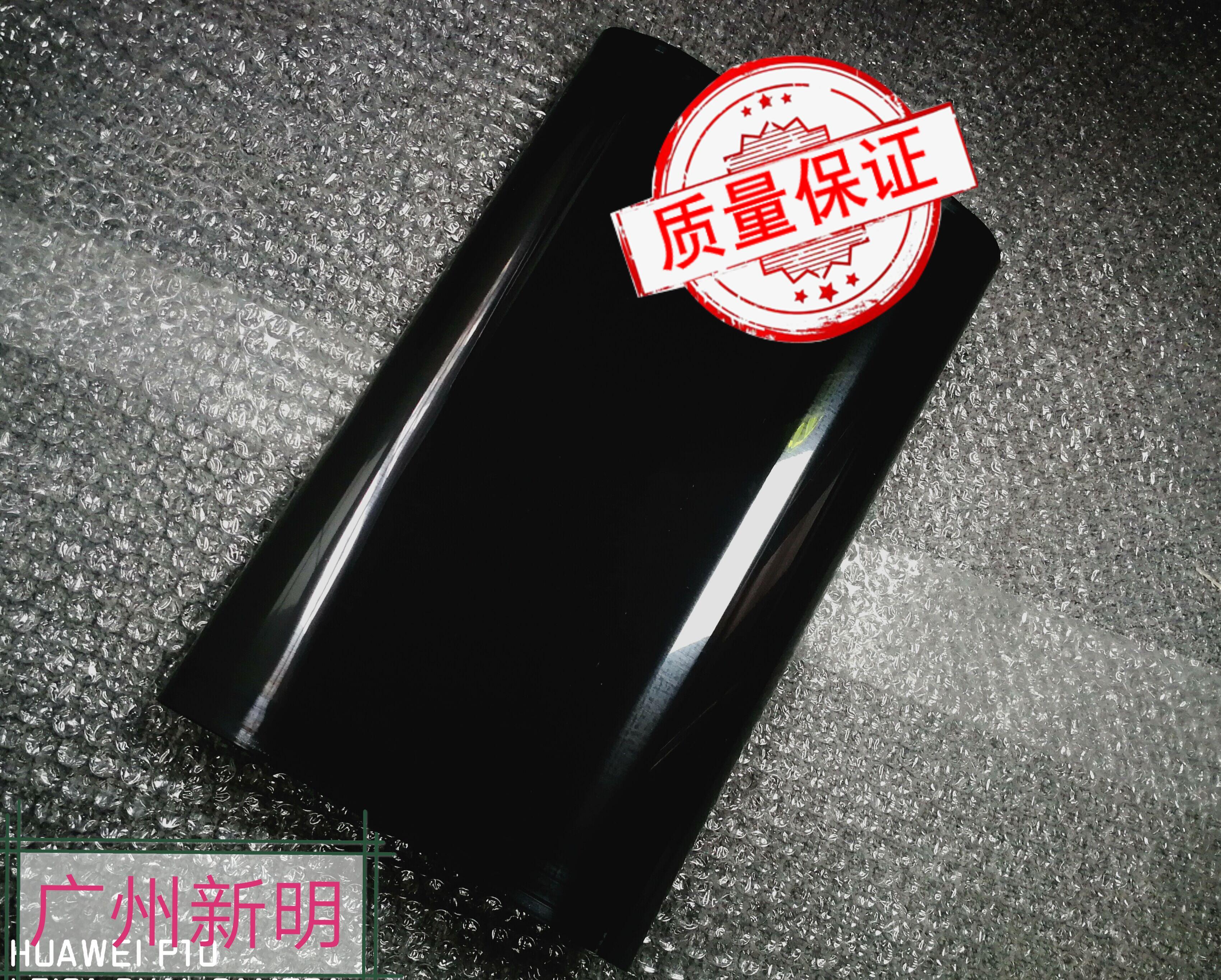 惠普 5525 5225 3525 4025 转印单元 750 775转印皮带 转印膜在类目 办公设备/耗材/相关服务, 打印机配件, 定影膜中 - 来自Buy2taobao.com提供专业的淘宝代购服务