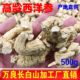 西洋参整枝500g特级长白山人参西洋参片官方旗舰店正品花旗参粒头