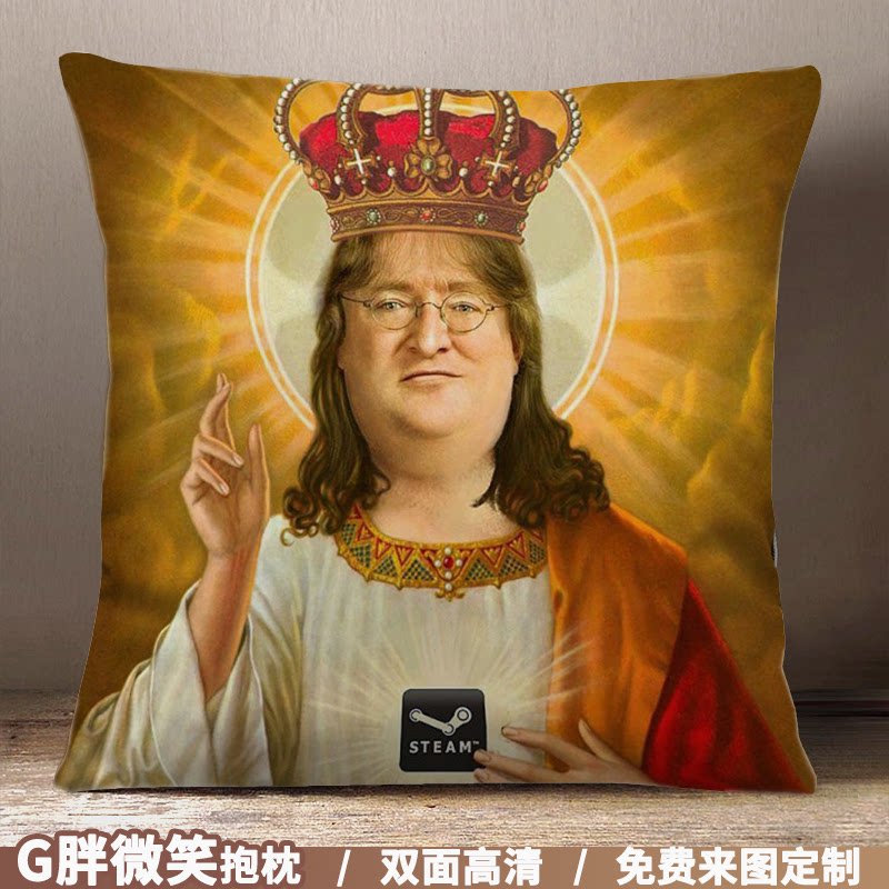 g胖周边加布纽维尔g胖的微笑高清定制抱枕宅男基友生日礼物靠垫枕
