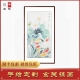 九鱼图花鸟竖版手绘国画玄关装饰画客厅过道走廊挂画墙画壁画字画