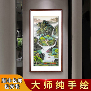 玄关山水画竖版手绘国画聚宝盆招财办公室字画走廊过道装饰画挂画