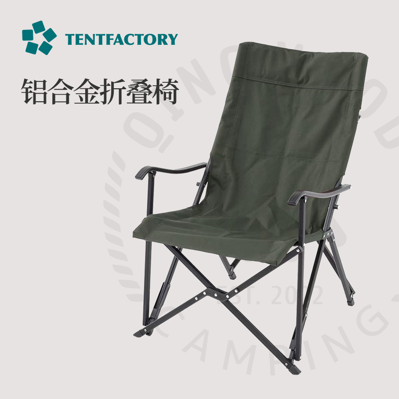 日本TFSlimX折叠椅 户外钓鱼露营椅子便携铝合金高背Tent Factory