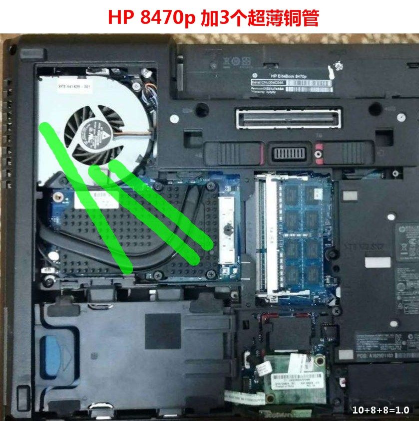 一折显卡散热器 铜_惠普8470p笔记本散热器hp8470改cpu散热铜管显卡