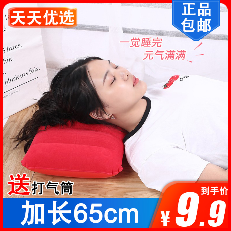 大号充气枕头 户外旅行便携方形加厚气垫空气睡枕 午休枕靠垫腰枕