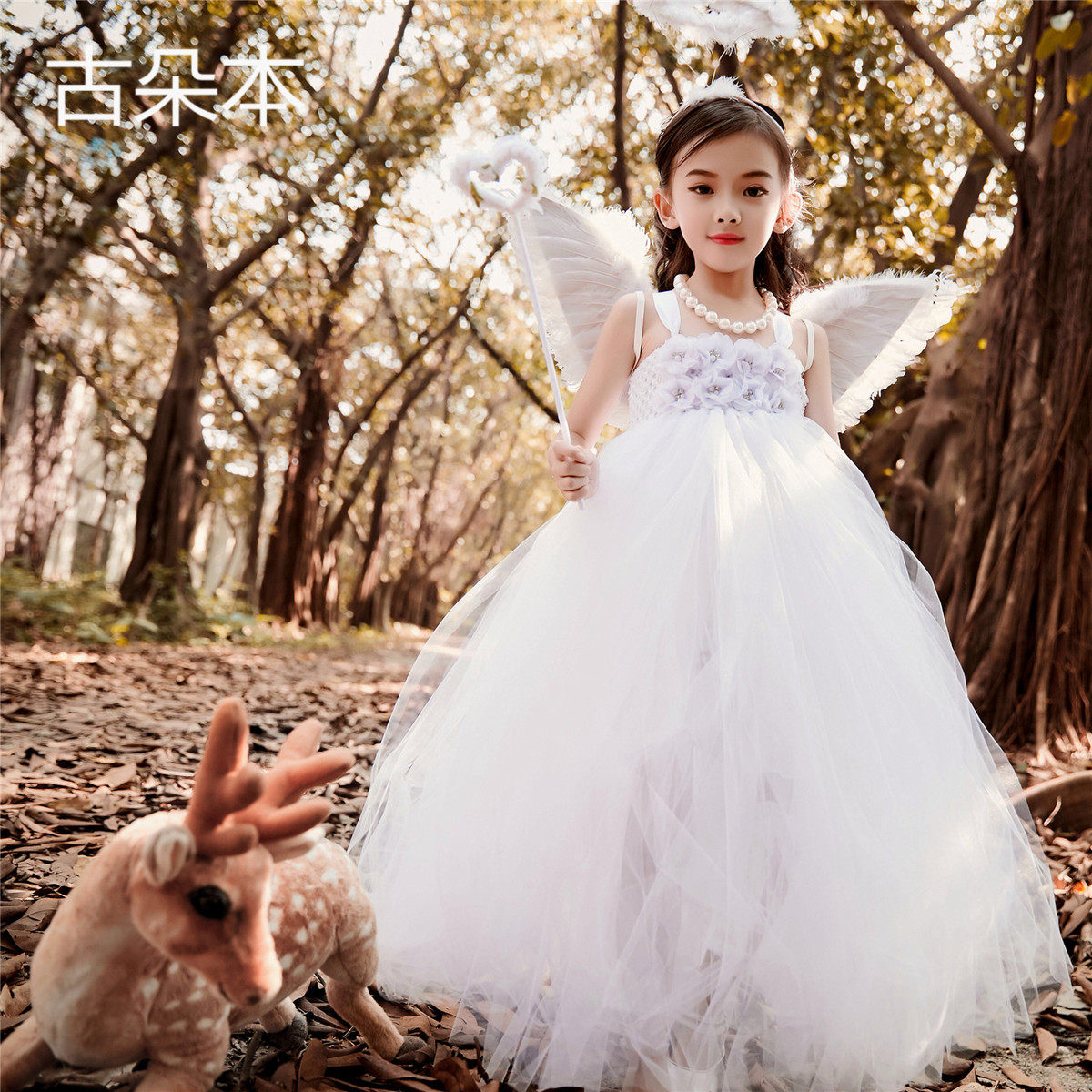 女童婚纱白色公主长裙六一儿童节花童礼服小天使白纱裙摄影服装