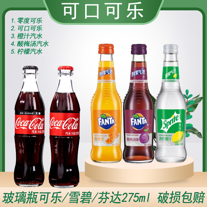 汇源果汁加盟_汇源果汁配方_汇源果汁被收购了吗