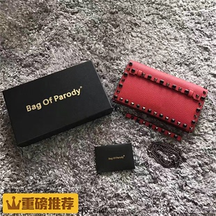 prada galleria bag是殺手包嗎 套套傢代理 香港正品Bag Of Parody新品RO鉚釘手包鏈條包斜挎手拿 prada