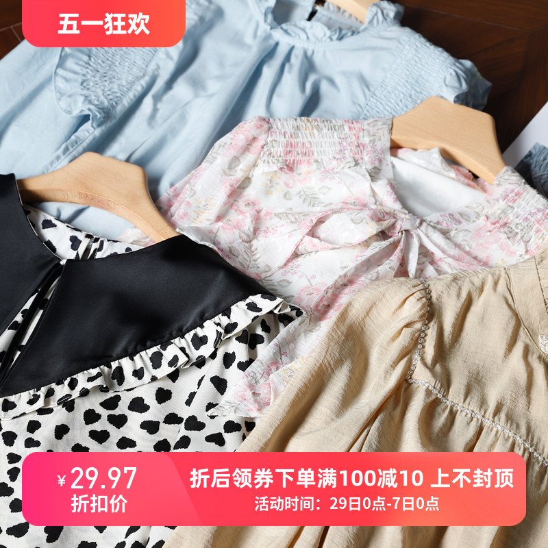 【优选合集】芭蕾Y甜美碎花长袖衬衫小上衣杭典服饰品牌折扣女装