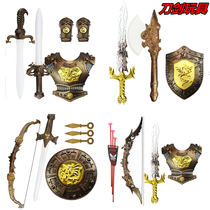 儿童玩具刀剑塑料宝剑男孩弓箭盾牌武器安全仿真宝剑模型兵器斧头|ruв категории игрушка/коляска/головоломка/блоки/модель, электронный/сила/надувной/хитрые игрушки, светящиеся игрушки - от Buy2taobao.com для оказания профессиональной услуги покупки агента Taobao
