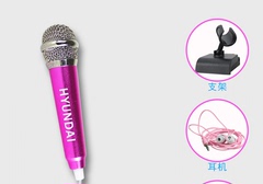 韩国现代唱吧专用麦克风K歌手机电脑通用迷你音响耳机电容小话筒