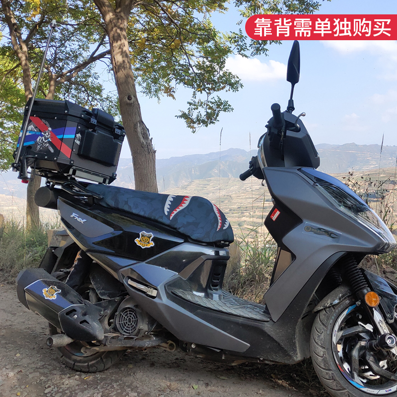 军宸踏板车尾箱裂行后备箱FNX150/NX125/UY125铝合金尾箱