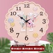 Clock Wall Clock Living Room Home Fashion Creative Personality Cartoon Art Decoration Modern Simple Lovely Wall Watch Clock Clock Wall Clock Living Room Home Fashion Creative Personality Cartoon Art Decoration Modern Simple Lovely Wall Watch Clock