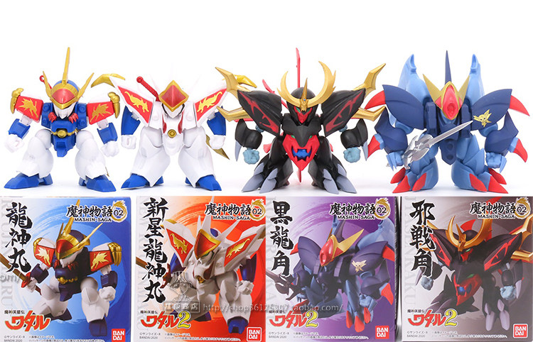 现货万代魔神英雄传神龙斗士龙神龙星黑龙手办盒蛋盒蛋