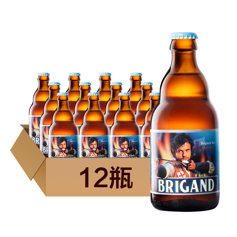 比利时进口啤酒 比利时精酿啤酒 brigand匪徒啤酒 330ml*12瓶