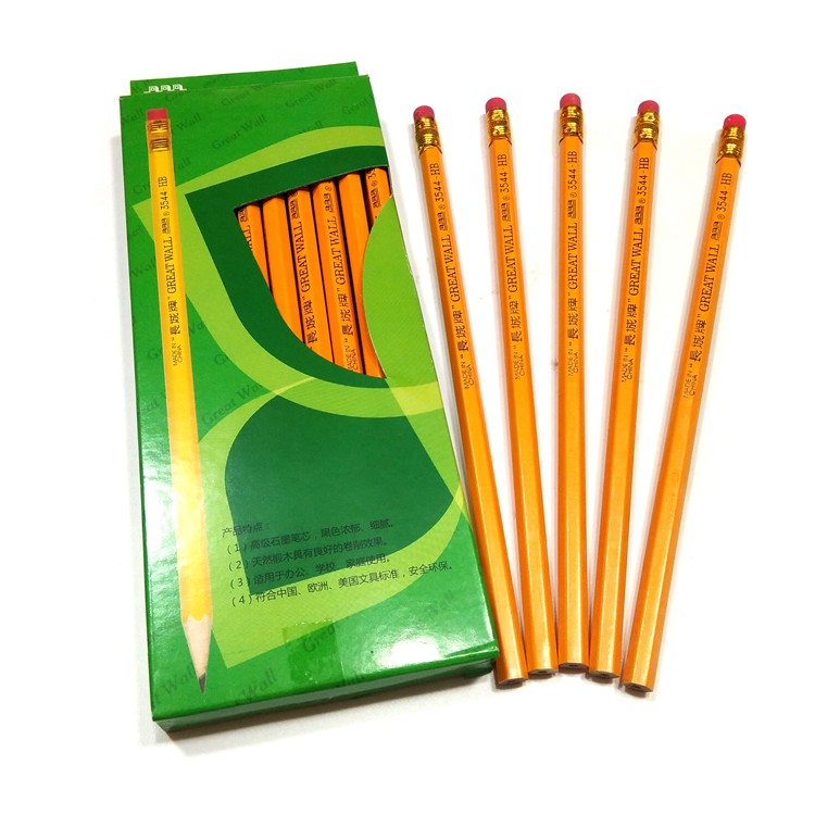 长城3544铅笔hb六棱黄杆小皮头黄杆带橡皮擦铅笔20支装小学生书写