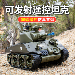 谢尔曼遥控坦克可发射金属履带式M4A3越野车合金充电动男孩玩具车