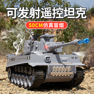 虎式遥控坦克玩具车合金履带式金属电动可发射炮弹男孩礼物