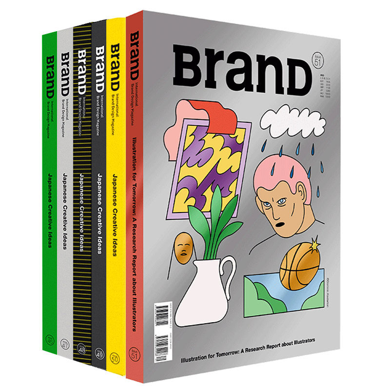 【现货】2021年新刊6本brand杂志54 55 56 57 58 59期共六期 含新刊
