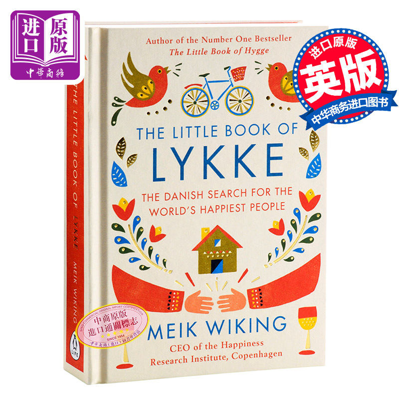 【中商原版】莉琦小书 丹麦人眼中世界上幸福的人 英文原版 The Little Book of Lykke 麦克威肯 正能量 励志 Lykke 幸福的秘