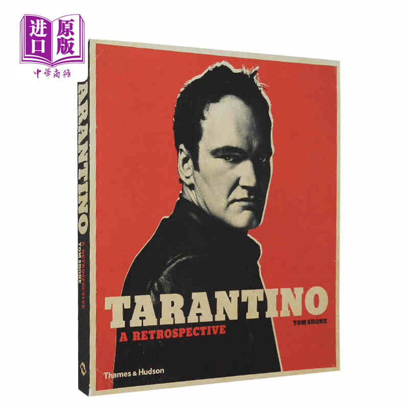 预售 Tarantino 昆汀·塔