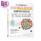 不只逆转糖尿病 治好胰岛素阻抗 远离90%慢性病  班杰明 比克曼  柿子文化  港台原版【中商原版】