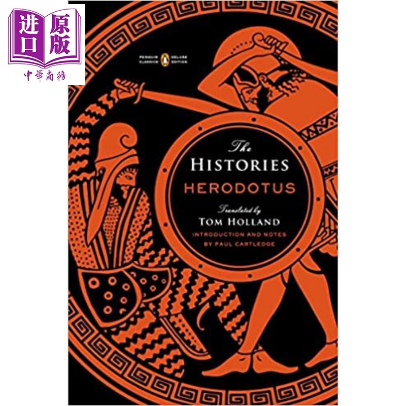 原版希罗多德历史学家thehistories英文herodotus中商文学小说类原版