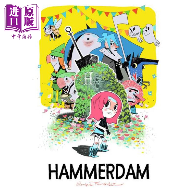 预售 【法文版】法漫 少儿漫画 哈默丹村 卷1 图像小说 Hammerdam tome 1 法文原版 Enrique Fernandez 绘本【中商原版】