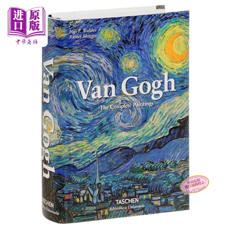 梵高画集画册 taschen出版 进口艺术  Van Gogh The Complete Paintings 后印象派大师画家艺术凡高油画梵谷塔森【中商原版】