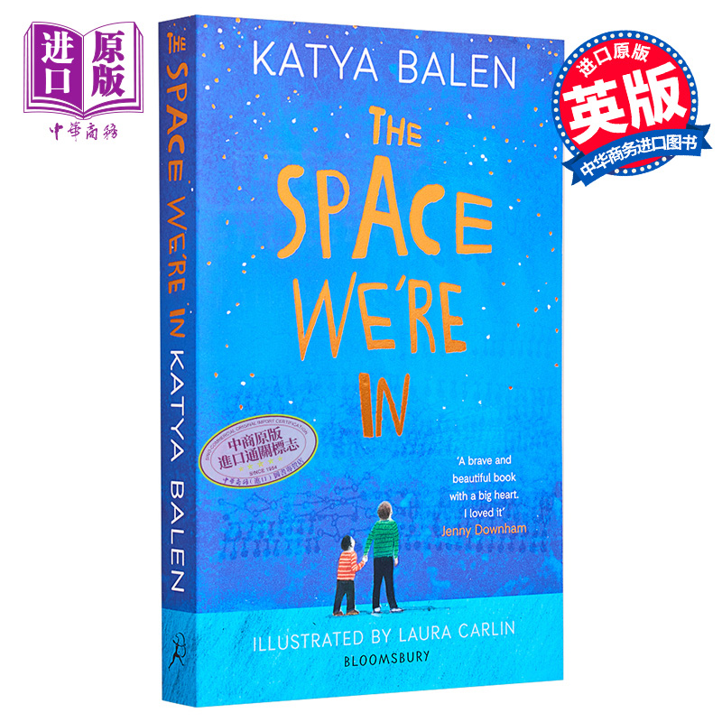 现货 我们所处的空间 The Space We are In 英文原版 Katya Balen【中商原版】