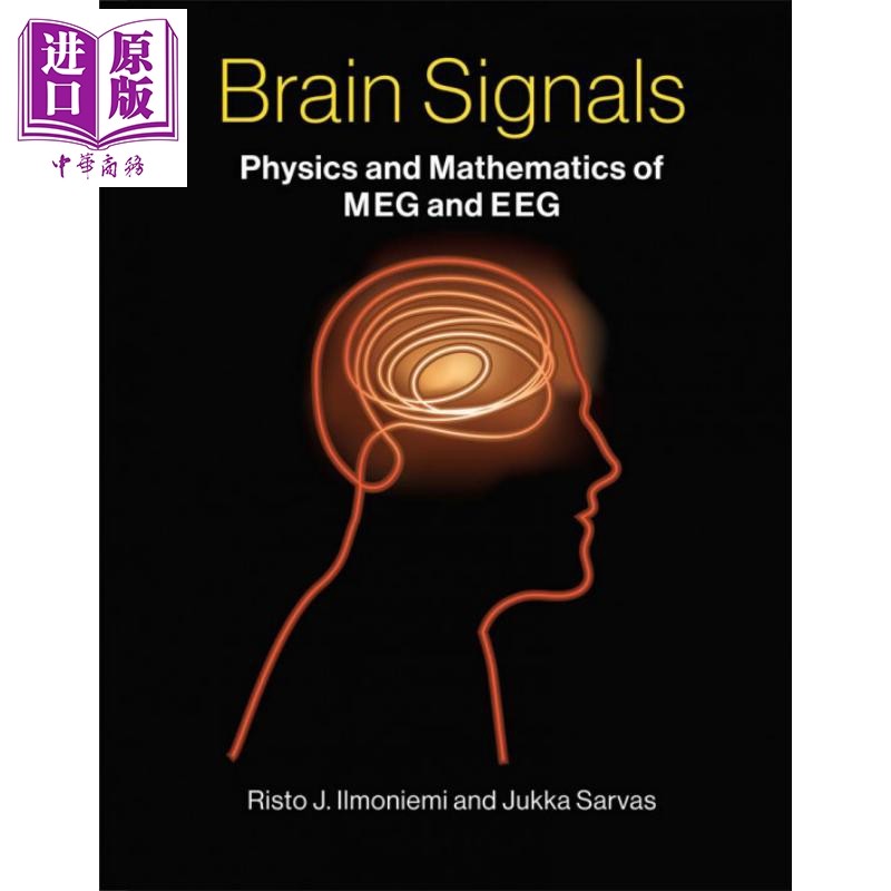 原版大脑signals中商ilmoniemiristo英文brain信号数学原版其它