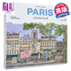 现货 Paris Sketchbook 进口艺术 巴黎水彩速写（新版）【中商原版】