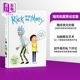 现货 【中商原版】瑞克和莫蒂设定集 英文原版The Art of Rick and Morty 动画设定集 高分神作 脑洞大开 科幻动画 封面夜光底纹