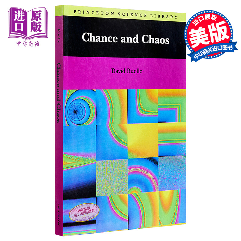 吕埃勒 机遇与混沌 英文原版 Chance and Chaos David Ruelle 豆瓣高分 Princeton Science Library 数学 物理 科普【中商原?