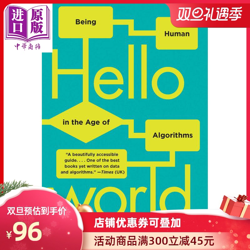 world: being human in the age of algorithms 英文原版 打开算法