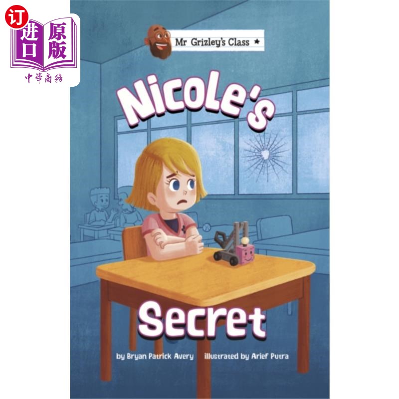 海外直订Nicole's Secret 妮可的秘密