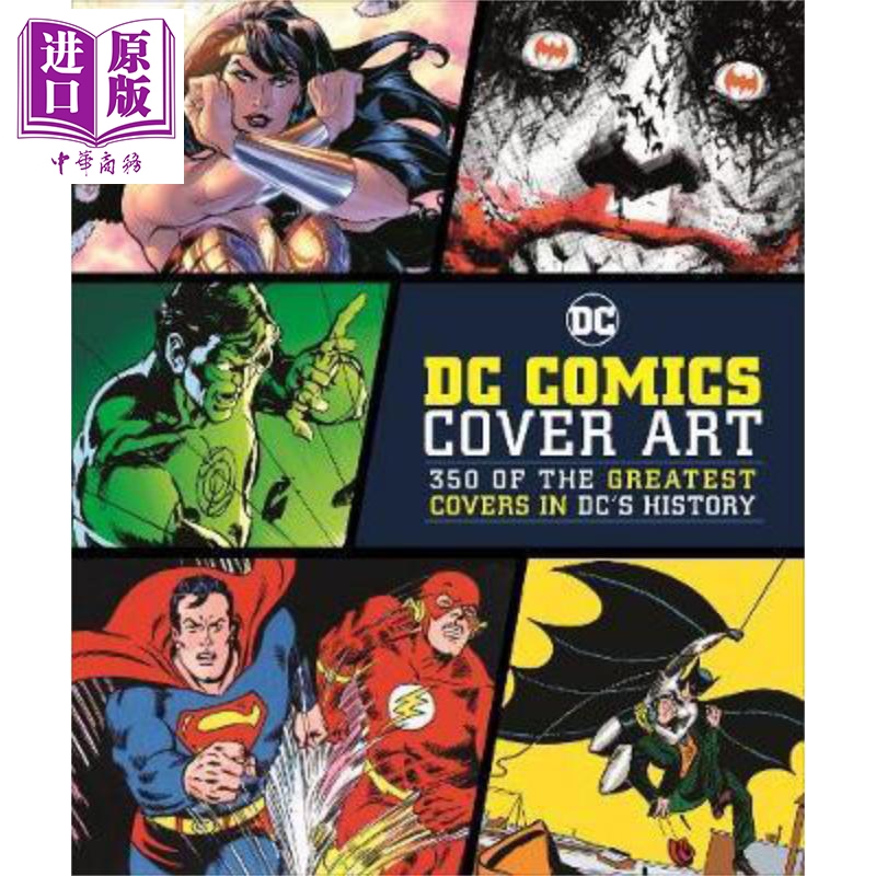 dc原版漫画封面艺术英文dkcomicscoverart生活类原版书