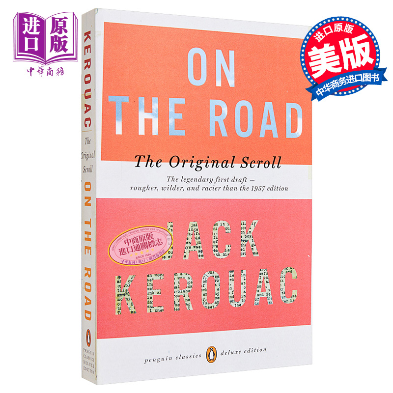 现货 在路上 On the Road the Original Scroll 英文原版 Jack Kerouac【中商原版】