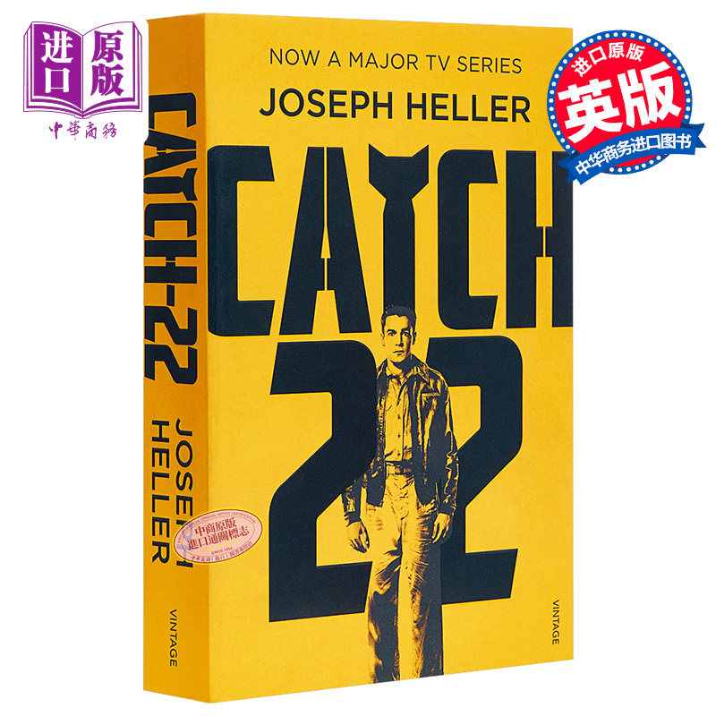 catch-22 美国文学 黑色幽默 约瑟夫海勒 joseph heller 【中商原版】