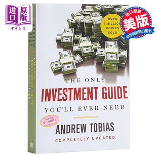 现货 【中商原版】你需要的投资指南 英文原版 The Only Investment Guide You'll Ever Need Andrew Tobias 股票 基金 金融 投资