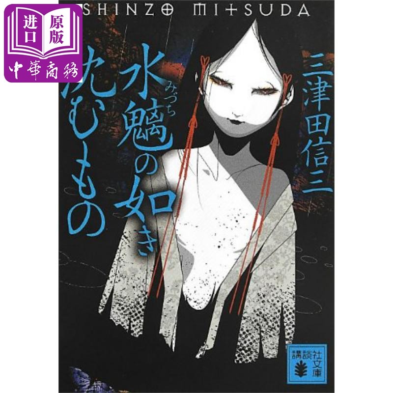 中华商务图书专营店的优惠券大全